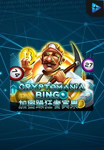 Bocoran RTP Slot Cryptomania-Bingo di SIHOKI